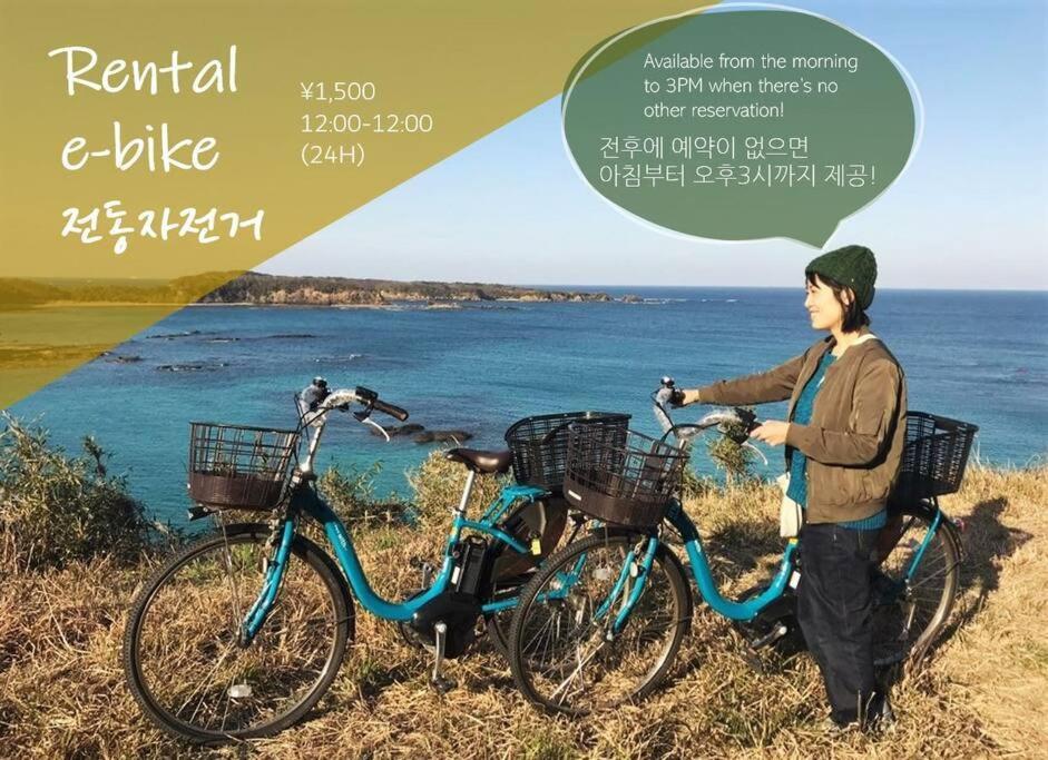 Bed and Breakfast Tsushima White House Экстерьер фото