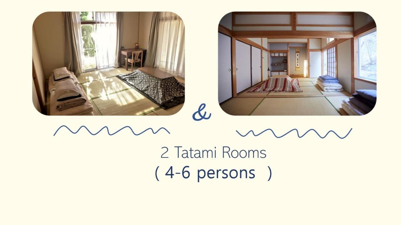 Bed and Breakfast Tsushima White House Экстерьер фото